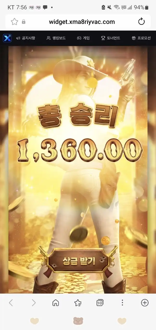 202607112001111783641185961.jpg