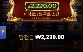 안준다..
