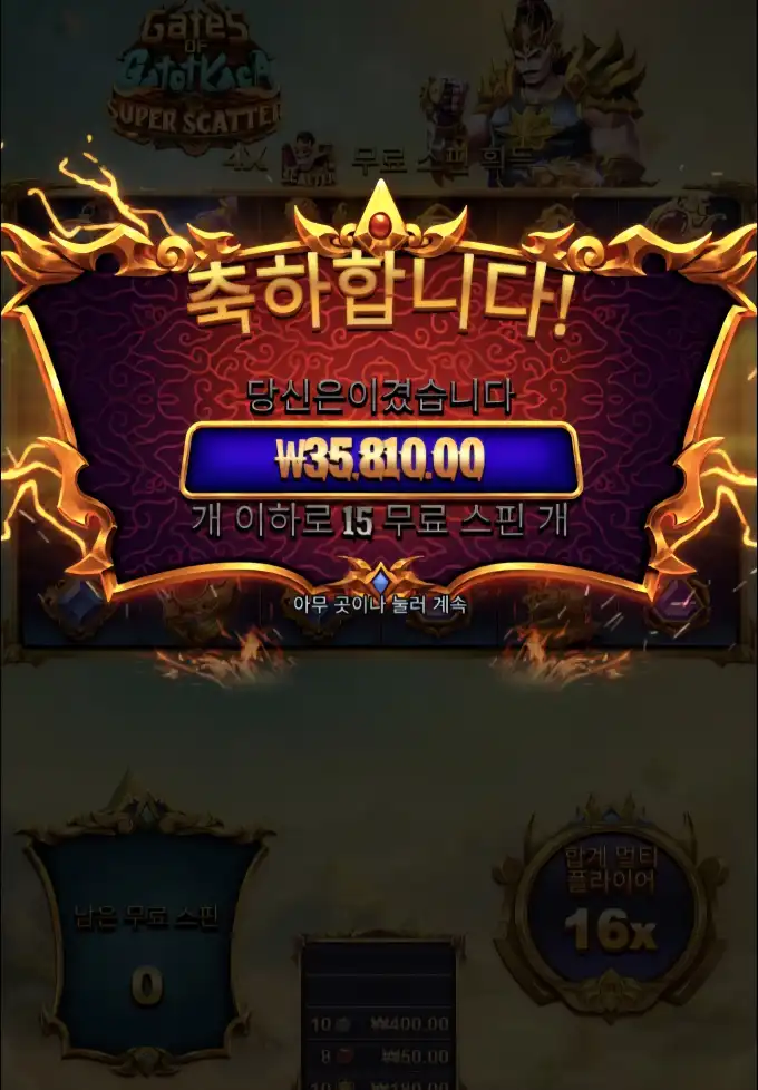 202607290333091785240618488.jpg
