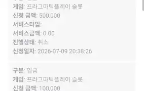 해븐후기