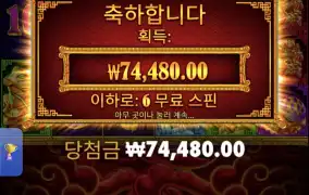 오라메