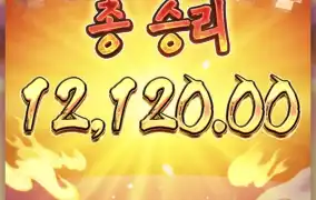 피지 스프릿티드원더스