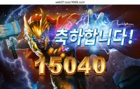 시큐 토르2