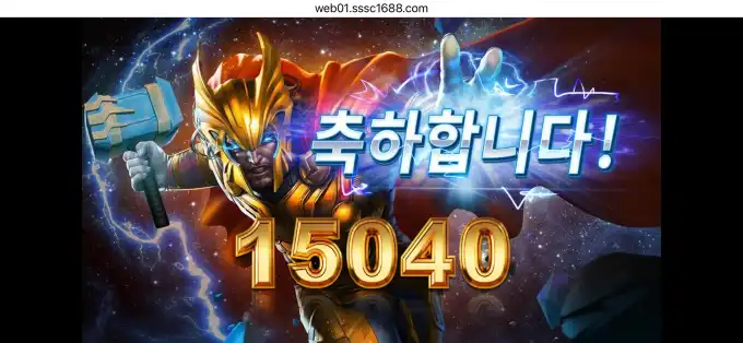 20260715000406IMG_8638.png