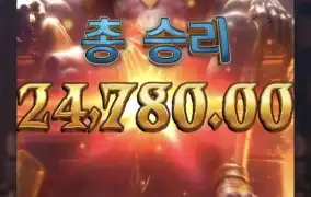 피지아누비스2