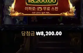 크리스마스캐럴메가