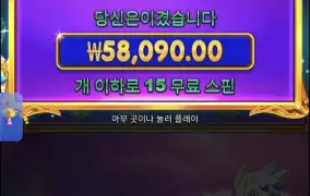 공주천