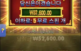오라메2