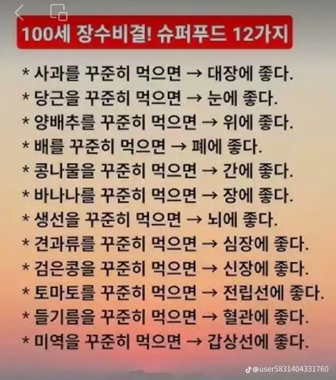 202607310007337fd6eda99efbd173cc072b7020fe9c90.png