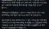 정보공유