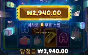 퓨리 왜이래..