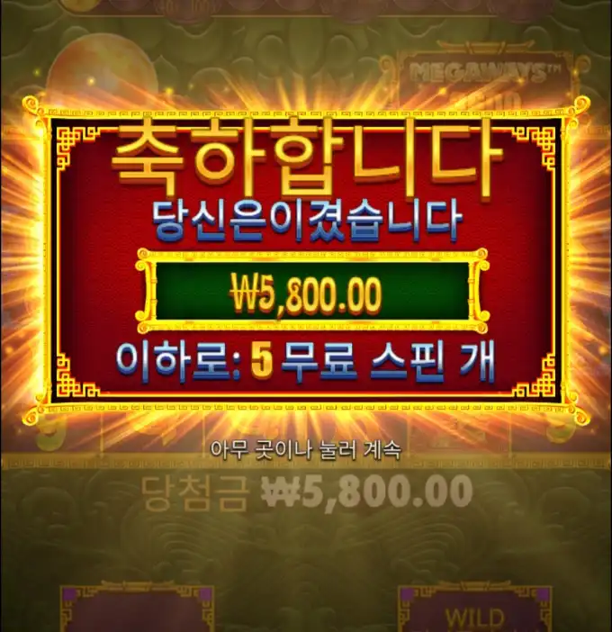 20260725161633Screenshot_20260725_161147_Chrome.jpg