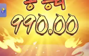 피지스프릿티드원더스