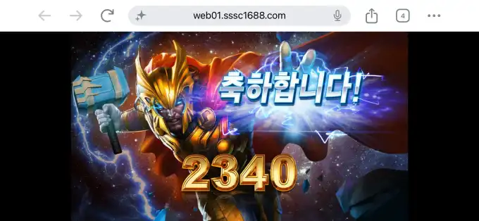 20260708053454IMG_8372.png