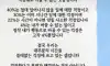 걱정