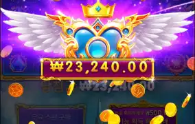 공주천 바닥