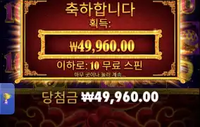 구매