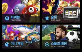 뉴헤븐후기