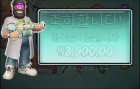 빅배스릴피트