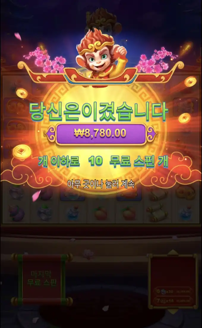 20260725115426Screenshot_20260725_005158_SamsungBrowser.jpg