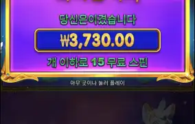 스타라이트