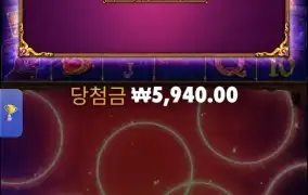 마담메가웨이