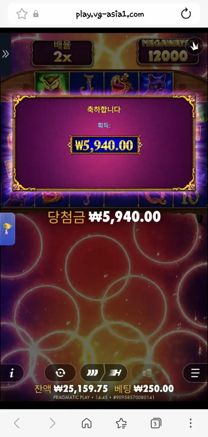 20260728172158Screenshot_20260728_144554_SamsungBrowser.jpg