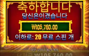 라메라메 오라메~