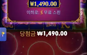 마담메가웨이