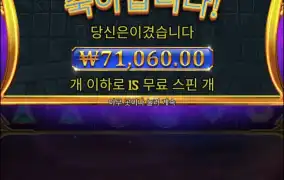조금만더 해본다..