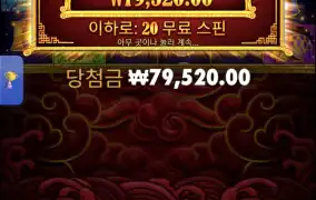 오라메