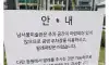 웃자