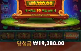 시동거는줄