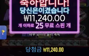 빅배스복싱