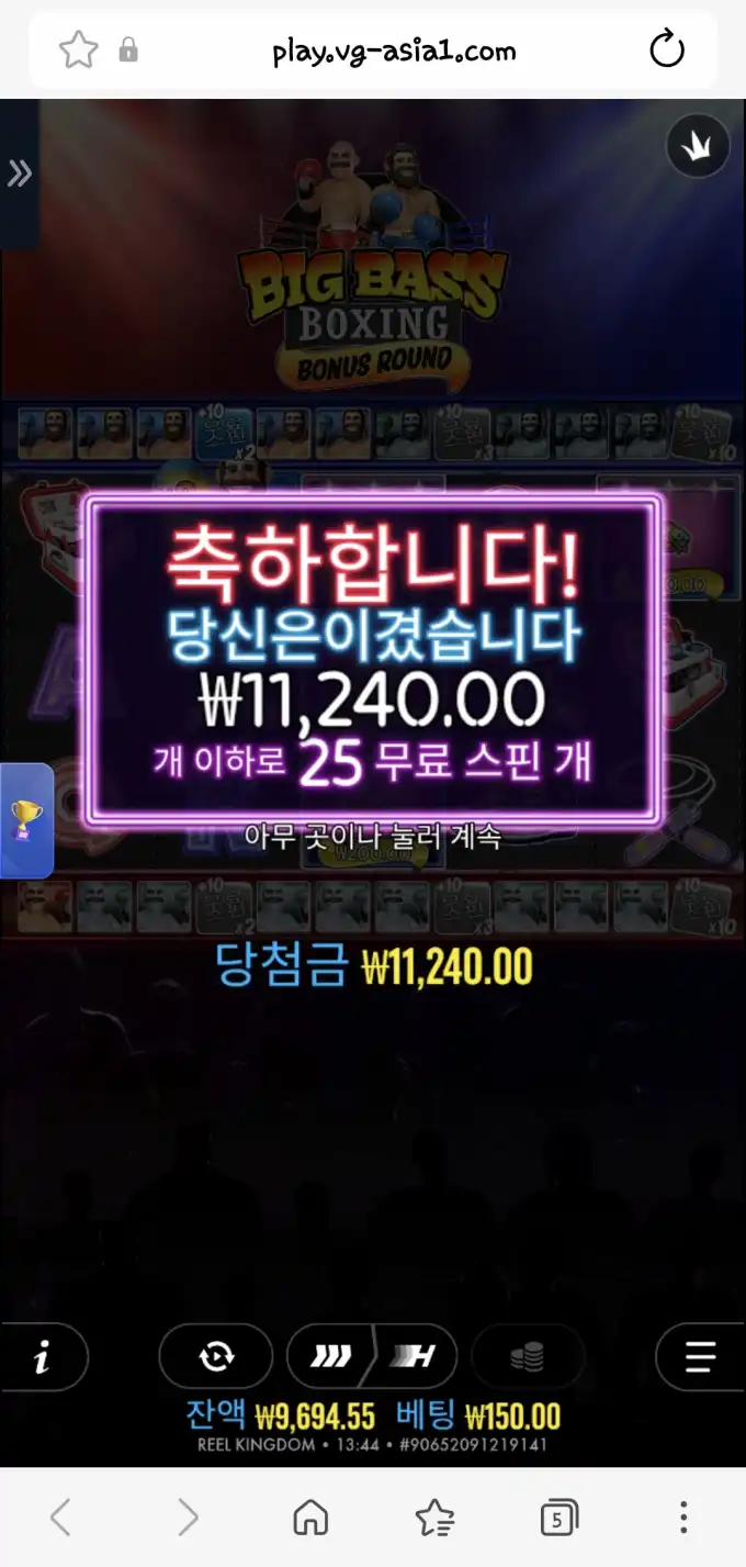20260720160224Screenshot_20260720_134403_SamsungBrowser.jpg