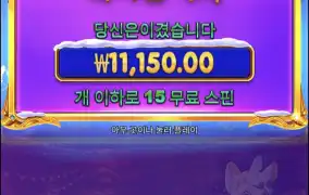크리스마스공주
