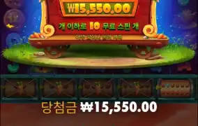 진짜 너무하네