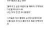 불교명언