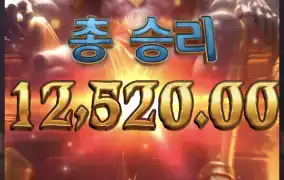 피지아누비스