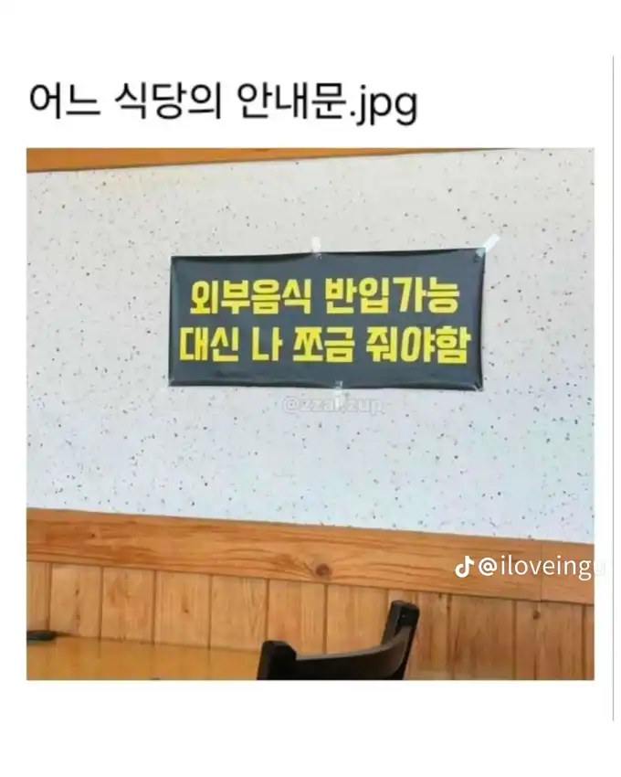 20260724184020b6d3ac26be260fcde5f7056f20c7fdee.png