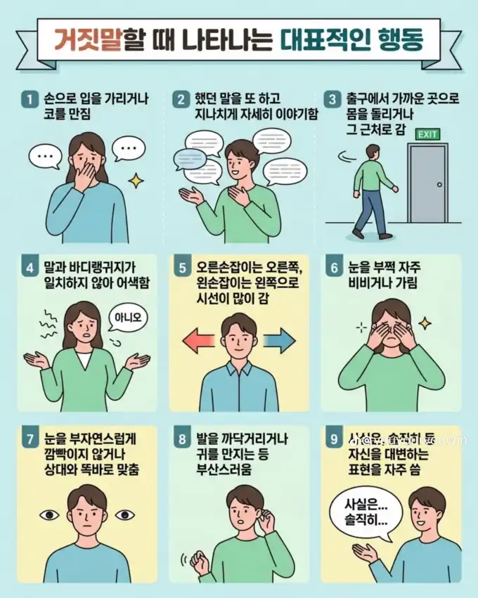202607311010325d90d6a21984f52375c8d52171a40ff8.png
