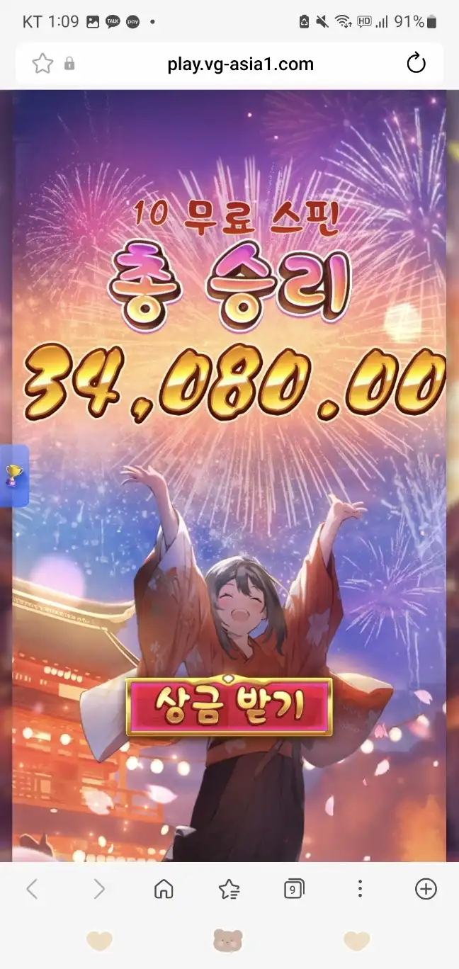 202607181716361784358835308.jpg