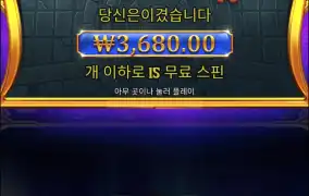 아침부터