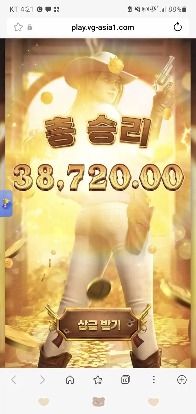 202607061844261783331025455.jpg