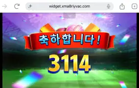 시큐 크피