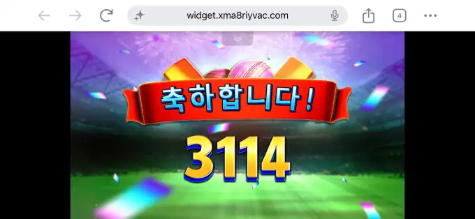 20260725130818IMG_9047.png