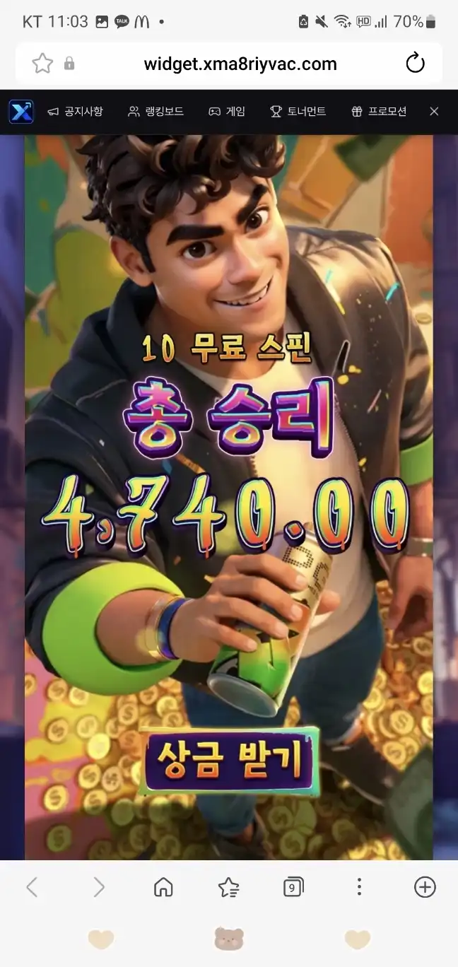 202607191312131784358834852.jpg
