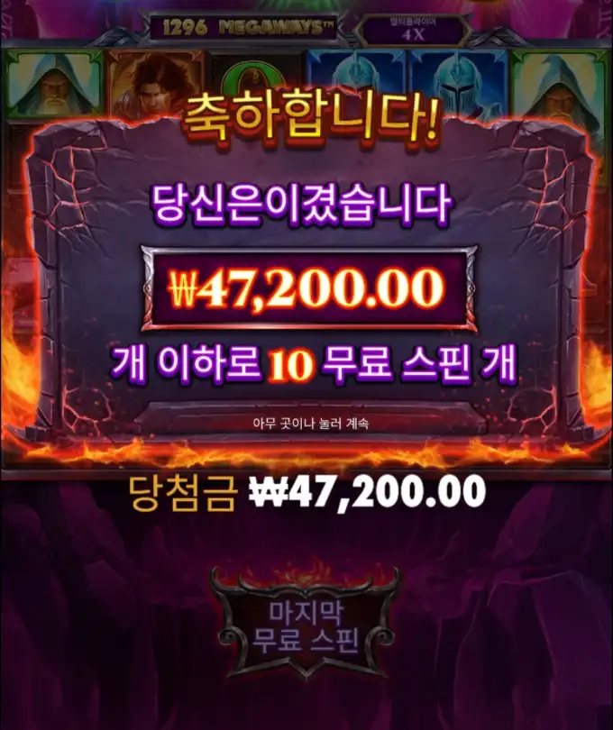 20260706143718Screenshot_20260706_143603_Chrome.jpg