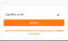 첫 일등 출석