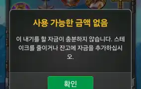 뉴헤븐